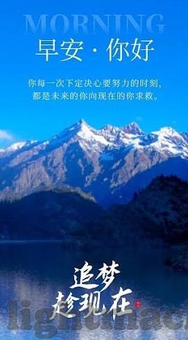 91麻豆久久一级中文字幕-91麻豆平台的误解与理性看待网络平台