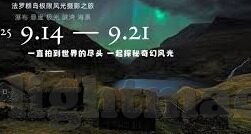麻豆123视频-揭秘麻豆123视频，互联网内容背后的迷思与现实